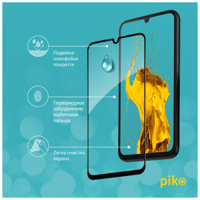 Скло захисне Piko Full Glue Samsung A25 5G Black (1283126574948)