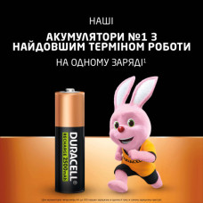 Акумулятор Duracell AA HR6 2500mAh * 4 (5000394057203 / 5007308)