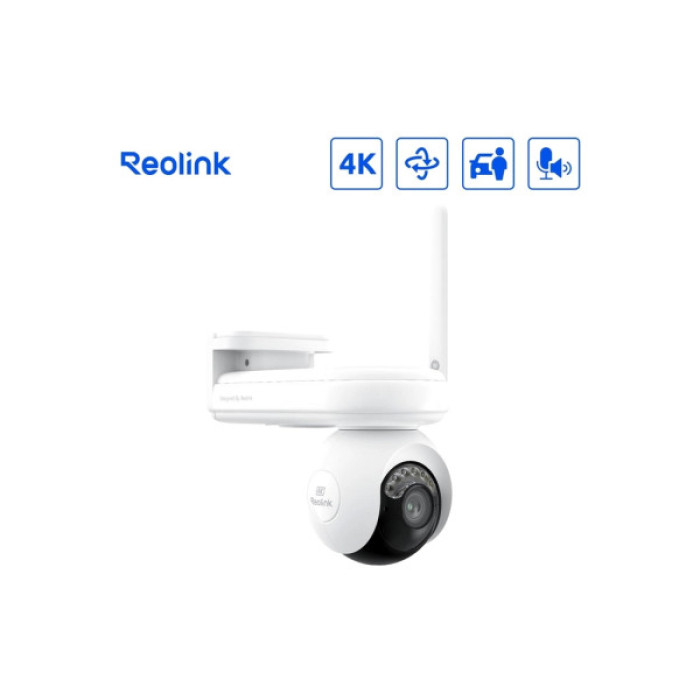 Камера відеоспостереження Reolink Altas PT Ultra (B660)
