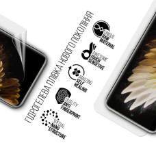 Плівка захисна Armorstandart hydrogel Tecno Spark 40 Pro+ 4G (ARM91331)