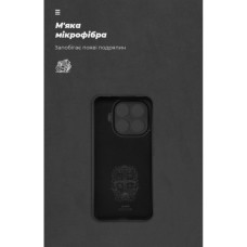 Чохол до мобільного телефона Armorstandart ICON Xiaomi 15T Pro 5G Black (ARM86989)