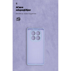 Чохол до мобільного телефона Armorstandart ICON Xiaomi Redmi Note 14 Pro 4G Camera cover Lavender (ARM79826)