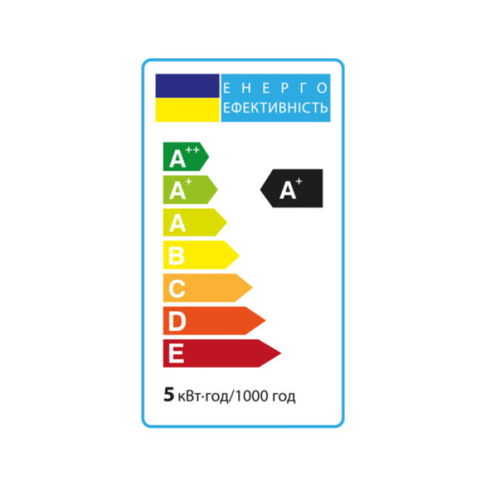 Лампочка Vestum LED COB G9 5W 3000K 220V (1-VS-8301)