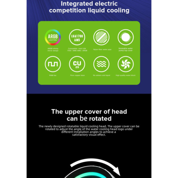 Система рідинного охолодження Gamemax Iceburg 120 WH