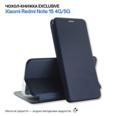 Чохол до мобільного телефона BeCover Exclusive Xiaomi Redmi Note 15 4G/5G Deep Blue (715477)