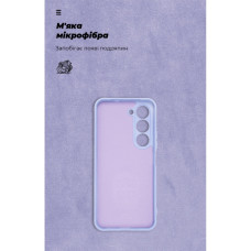 Чохол до мобільного телефона Armorstandart ICON Tecno Spark 40 Pro 4G Camera cover Lavender (ARM87939)