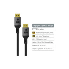 Кабель мультимедійний DisplayPort M to DisplayPort M 1.5m V2.1 16K black ColorWay (CW-CBDP091-BK)