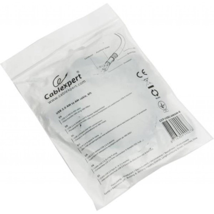 Дата кабель USB 2.0 AM/AM 1.8m Cablexpert (CCP-USB2-AMAM-6)