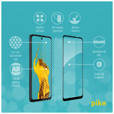 Скло захисне Piko Full Glue MOTO G32 Black (1283126544347)