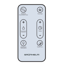 Зволожувач повітря Grunhelm GHF-40MD
