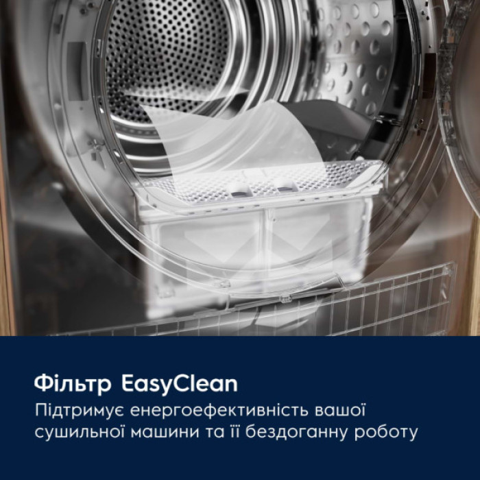 Сушильна машина Electrolux EW6D98BEU