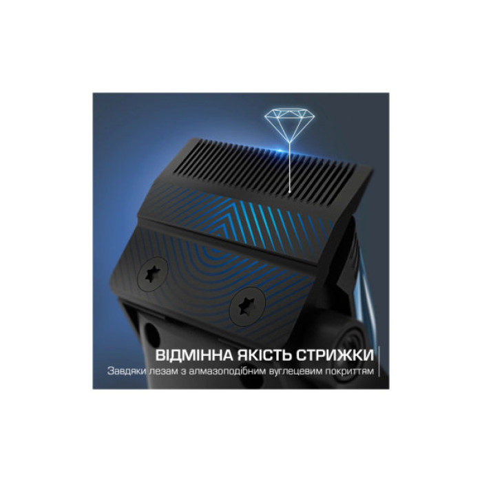 Машинка для стрижки Rowenta TN1551E0