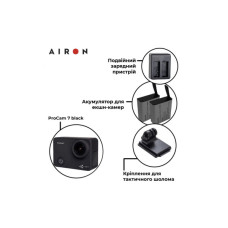 Екшн-камера AirOn ProCam 7 Tactical Kit Black (4822356754801)