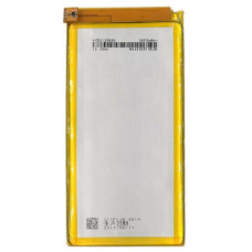 Акумуляторна батарея PowerPlant ASUS Zenfone 3 Deluxe (ZS570KL) (C11P1603) 3380mAh (SM120031)