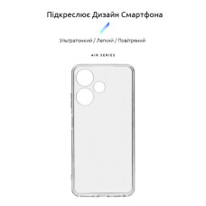 Чохол до мобільного телефона Armorstandart Air Series Infinix Hot 30i (X669) / Hot 30i NFC (X669D) Camera cover Transparent (ARM69002)