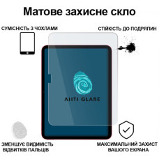 Скло захисне BeCover Matte Anti-Glare Apple iPad 10.9" (2022/2024) / iPad (А16) 2025 11" (713704)