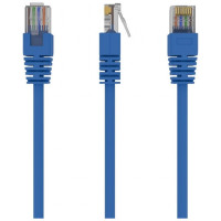Патч-корд 2м Cablexpert (PP12-2M/B)