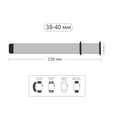 Ремінець до смарт-годинника Armorstandart Milanese Loop для Apple Watch 42 (Series 11-10)/41/40/38 Military Brown (ARM52955)