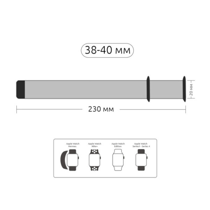 Ремінець до смарт-годинника Armorstandart Milanese Loop для Apple Watch 42 (Series 11-10)/41/40/38 Military Brown (ARM52955)