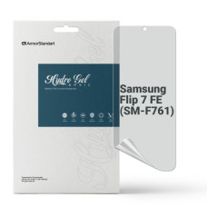 Плівка захисна Armorstandart Hydrogel Matte Samsung Flip 7 FE (SM-F761) (ARM87448)