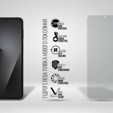 Плівка захисна Armorstandart Hydrogel Matte Samsung Flip 7 FE (SM-F761) (ARM87448)