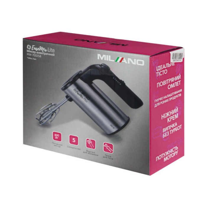 Міксер Milano HM-7002SB