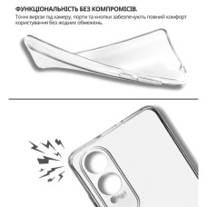 Чохол до мобільного телефона BeCover OnePlus Nord CE 4 Lite Transparancy (715060)