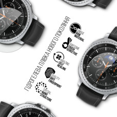Плівка захисна Armorstandart hydrogel Samsung Galaxy Watch 8 Classic 46mm 6 шт. (ARM87438)