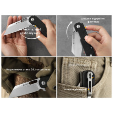 Ніж Ganzo G770-BK