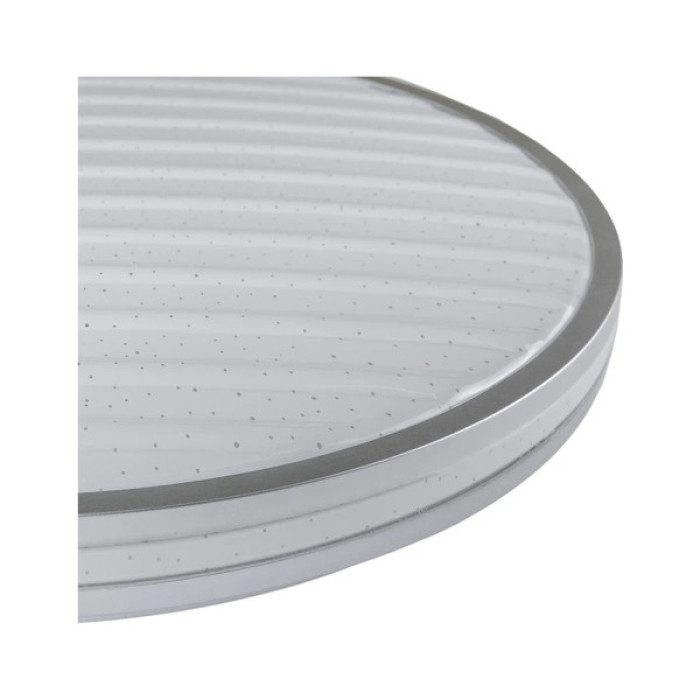 Світильник Vestum GRILL зоряне небо 72W 3000К- 6500К 5600Lm з пультом срібний (VS-81023)