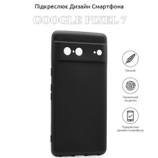 Чохол до мобільного телефона BeCover Google Pixel 7 Black (708643)