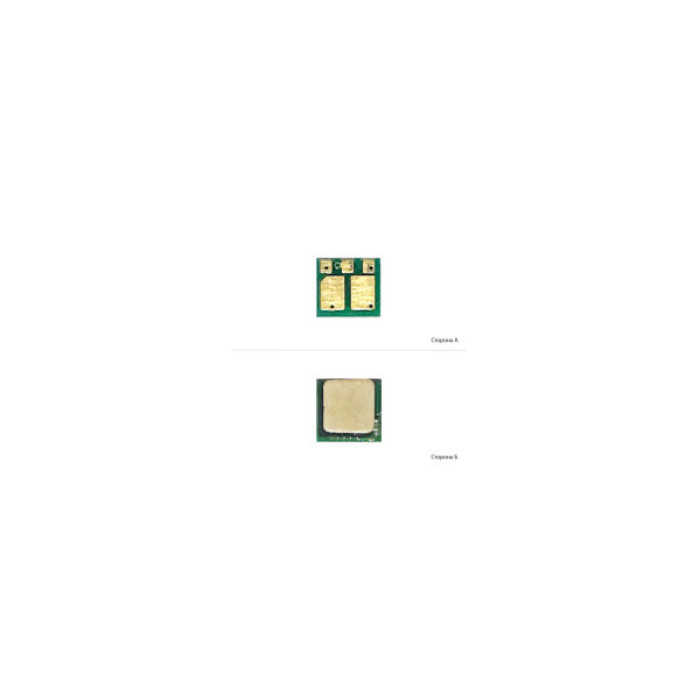 Чип для картриджа HP LJ Enterprise M607/608/609 Black CF237X WWM (JYD-HCF237X)