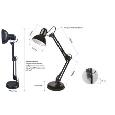 Настільна лампа Євросвітло Ridy-027 E27 зі струбциною чорна