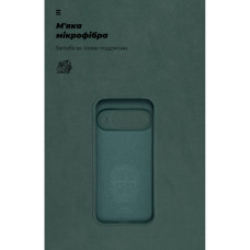 Чохол до мобільного телефона Armorstandart ICON Google Pixel 10 5G Camera cover Dark Green (ARM87459)