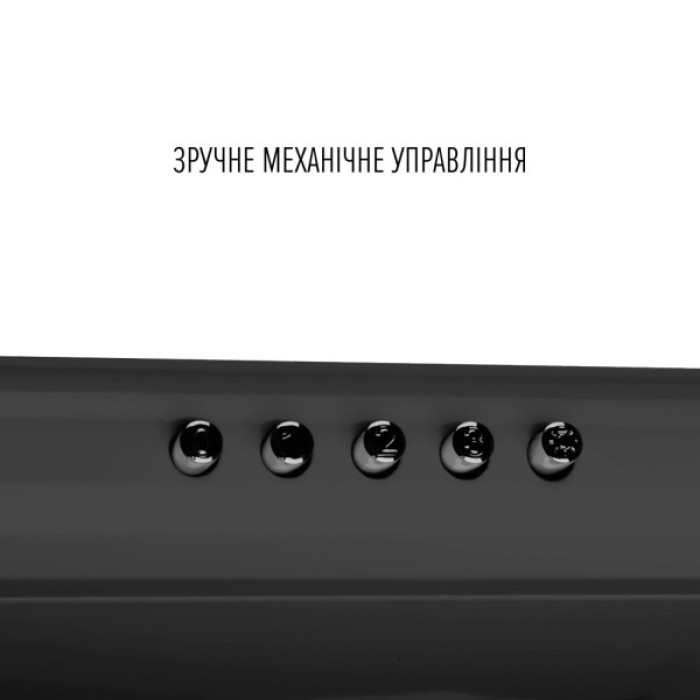 Витяжка кухонна Perfelli CLIO 6 DM NERO