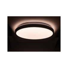 Світильник Vestum RING матовий 80W 480*60мм 3000К-6500К з ДК срібний (VS-91058)