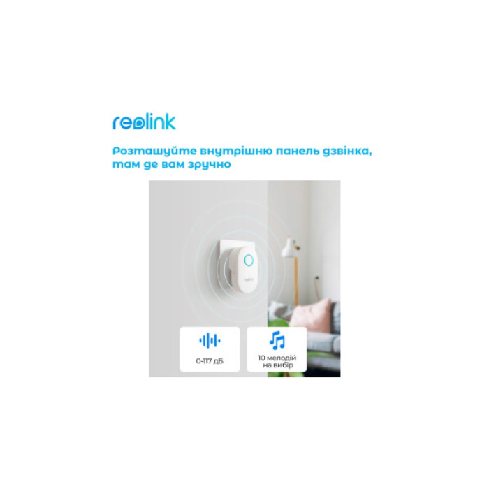 Дверний дзвінок Reolink Video Doorbell WiFi (D340W)