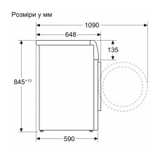 Пральна машина Bosch WGB24401UA