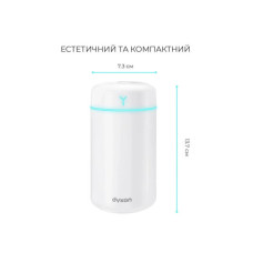 Зволожувач повітря DYXON MEGAHUMI 420 White (DXNZVMGHMI420W)