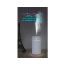 Зволожувач повітря DYXON MEGAHUMI 420 White (DXNZVMGHMI420W)