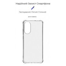 Чохол до мобільного телефона Armorstandart Air Force OPPO A78 4G Transparent (ARM69662)