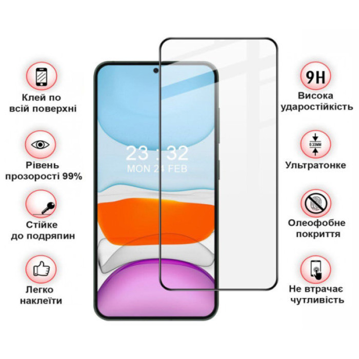 Скло захисне BeCover Samsung Galaxy S24 Plus SM-S926 Black (711036)