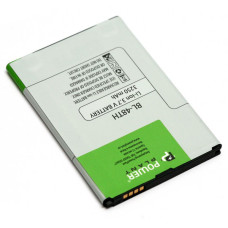 Акумуляторна батарея PowerPlant LG BL-48TH (E940 E977 E980) 3250mAh (DV00DV6289)