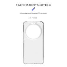 Чохол до мобільного телефона Armorstandart Air Force Xiaomi 14 Ultra Transparent (ARM74127)