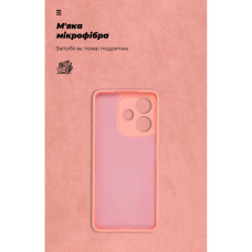Чохол до мобільного телефона Armorstandart ICON OPPO A5 Pro 4G / A5 Pro 5G Pink (ARM85598)
