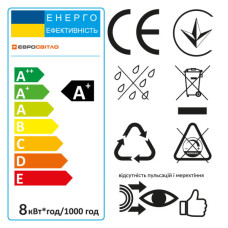 Лампочка Євросвітло 8Вт 4200К A-8-4200-27 Е27