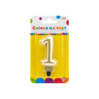 Свічка Maxi золотиста двостороння "1" у вигляді надувної кульки висотою 7,62 см (MX622095G-1)