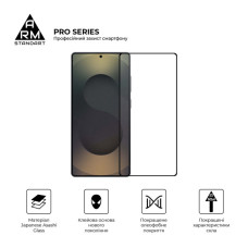 Скло захисне Armorstandart Pro Samsung S26 Ultra 5G (ARM88716)