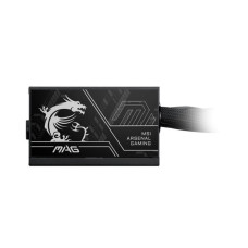 Блок живлення MSI 650W MAG A650BN PCIE5 II (MAG A650BN PCIE5 II)