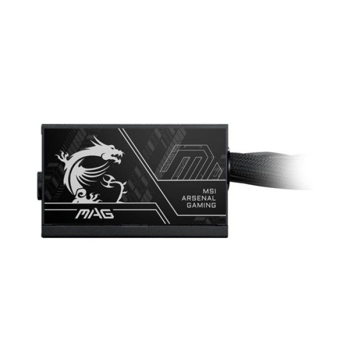 Блок живлення MSI 650W MAG A650BN PCIE5 II (MAG A650BN PCIE5 II)